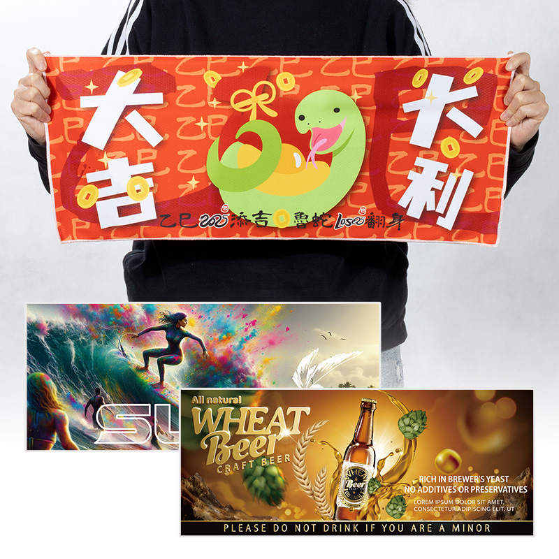 涼感毛巾60 x 25cm