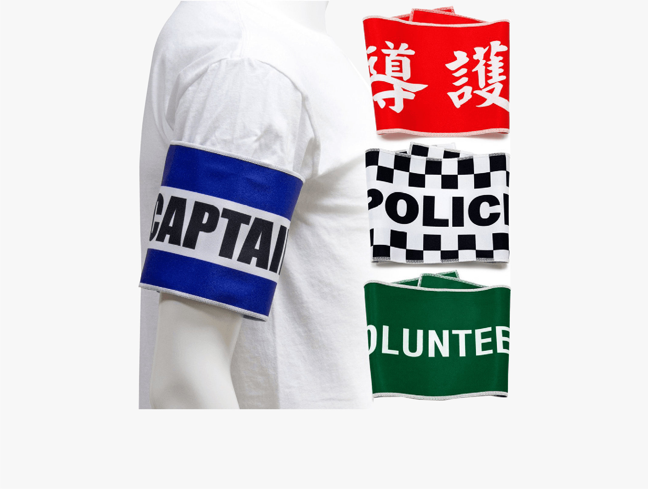 臂章