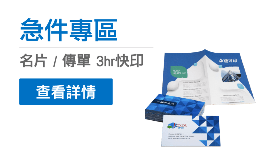jcolor-image