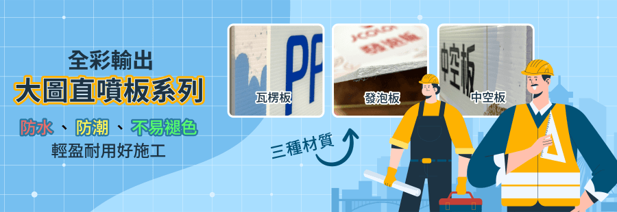 bannerImg