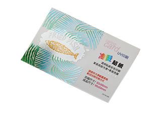 jcolor-image