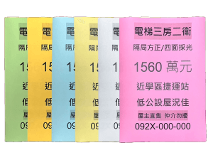jcolor-image