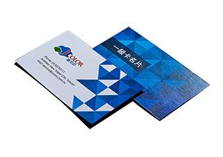 jcolor-image