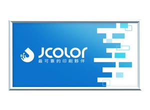 jcolor-image