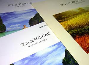 jcolor-image