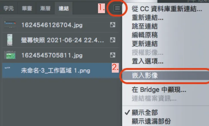 1748417332668default_image