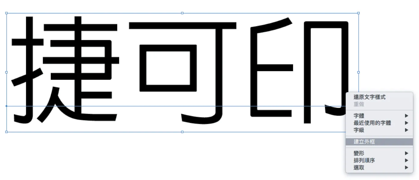 1748423489787default_image
