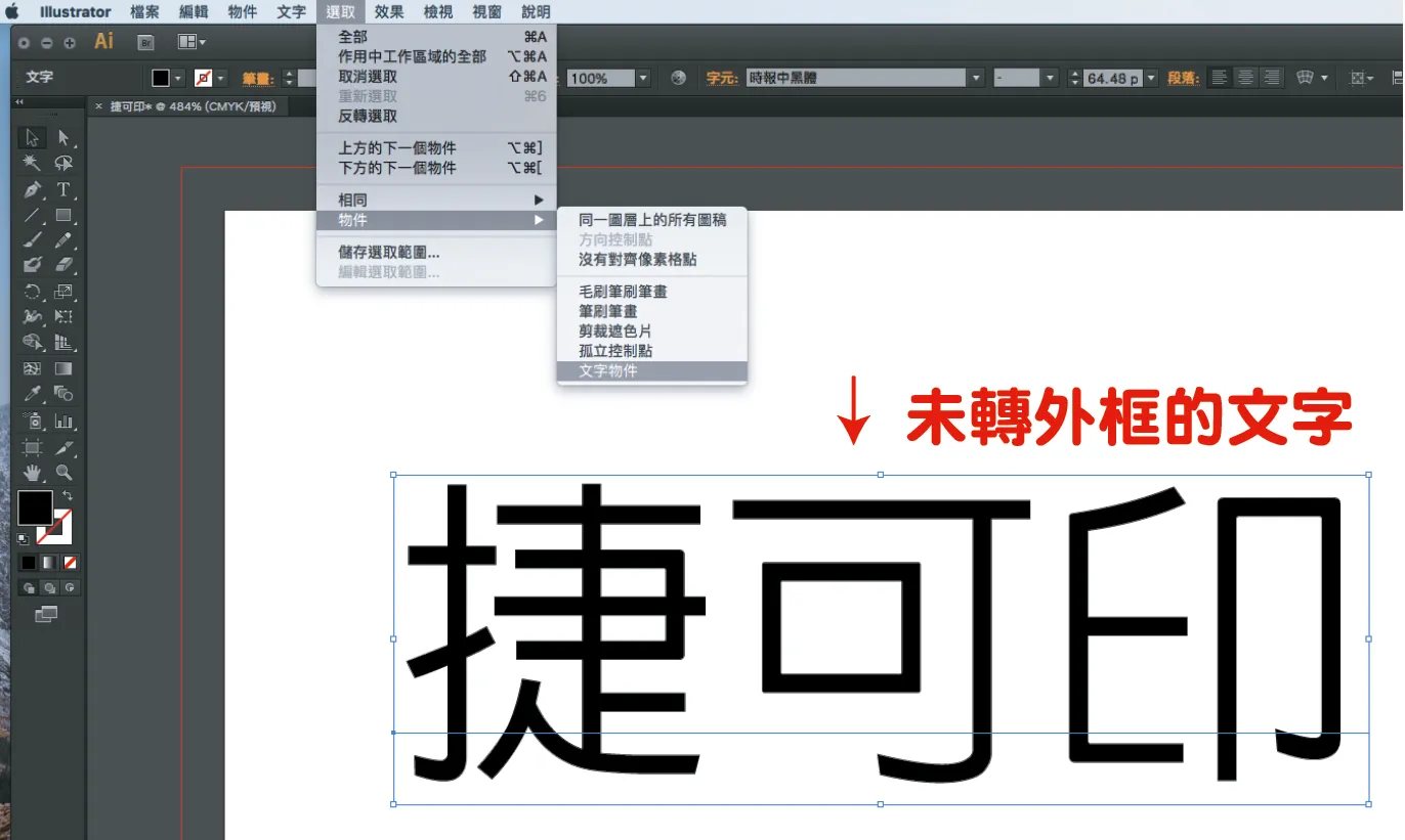 1748423424577default_image