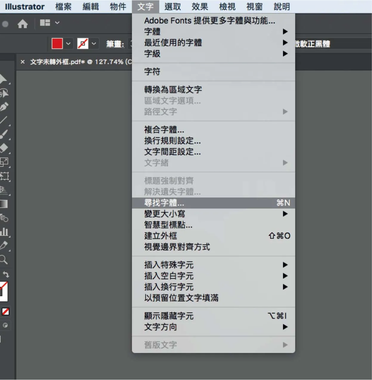 1748423561439default_image