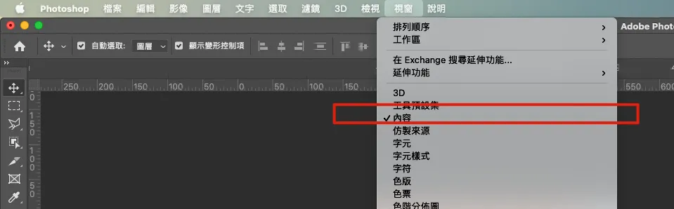 1748340214378default_image
