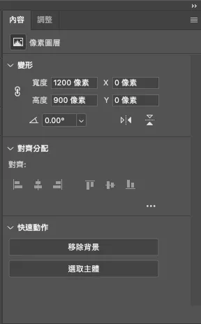 1748340162552default_image