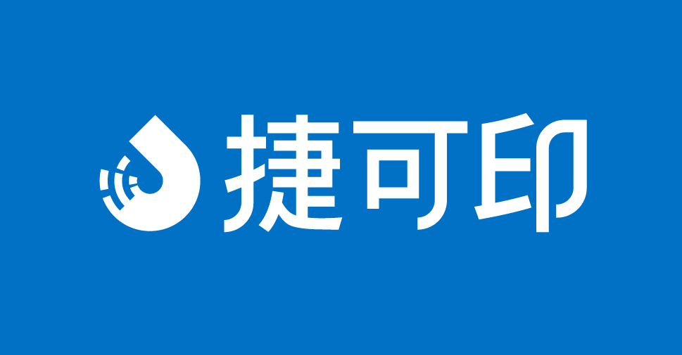 捷可印-設計案例-印刷設計案例、優質設計師作品