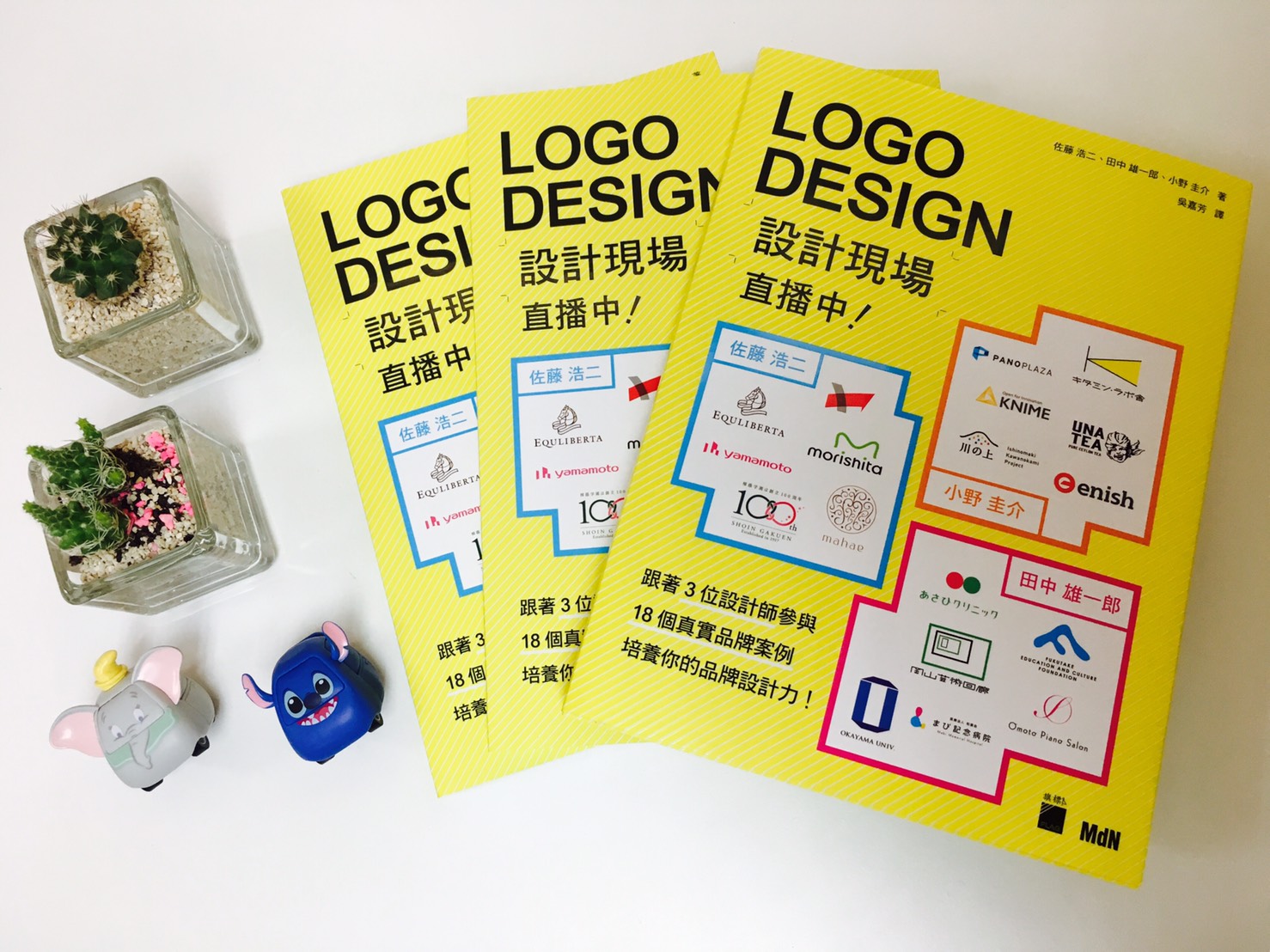 設計品牌需求的LOGO-捷可印