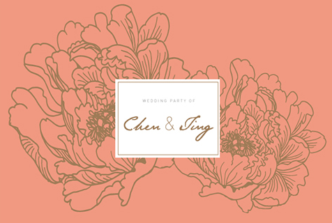 Wedding Visual Design / Chen & Ting-捷可印
