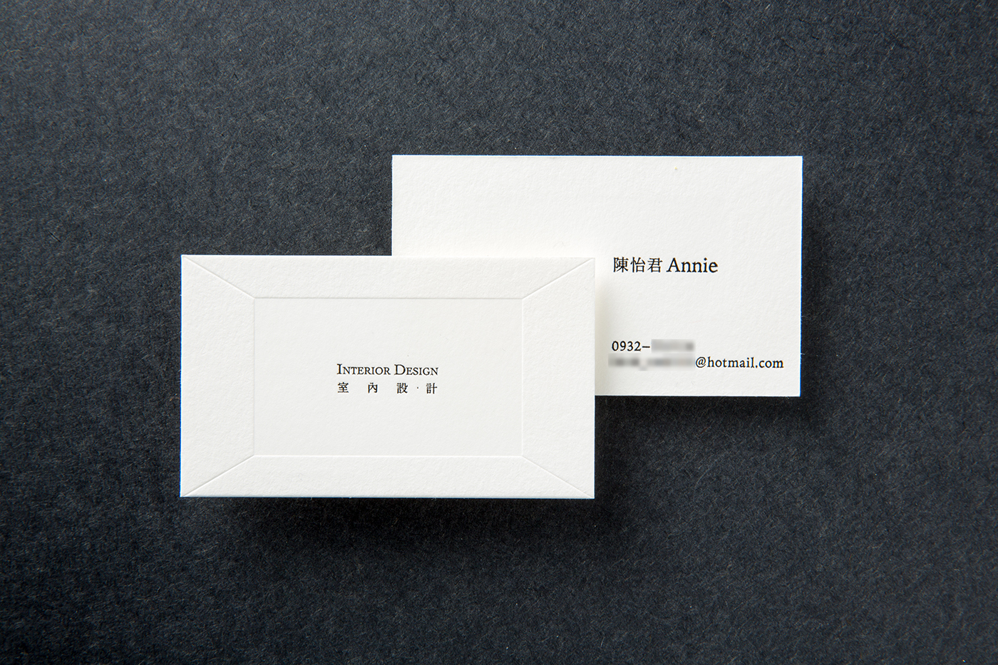 Annie's Business card-捷可印