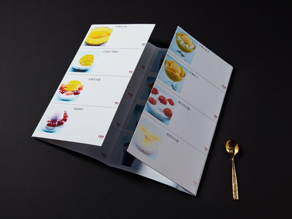 G3K精裝硬殼折式菜單型錄