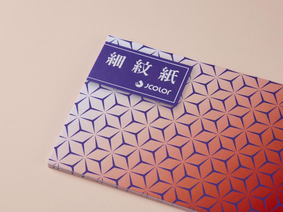 單款明信片-細紋紙(220g)