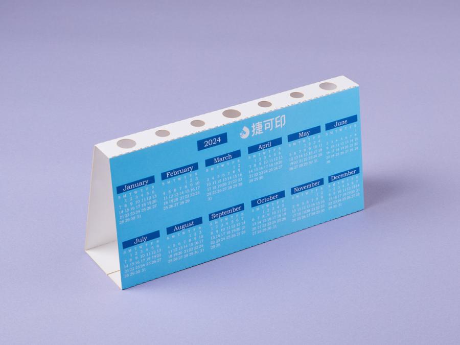 筆筒年曆製作，便宜優質的桌曆，月曆印刷服務-捷可印