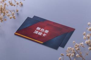 無色差頂級卡名片 無色差頂級卡名片