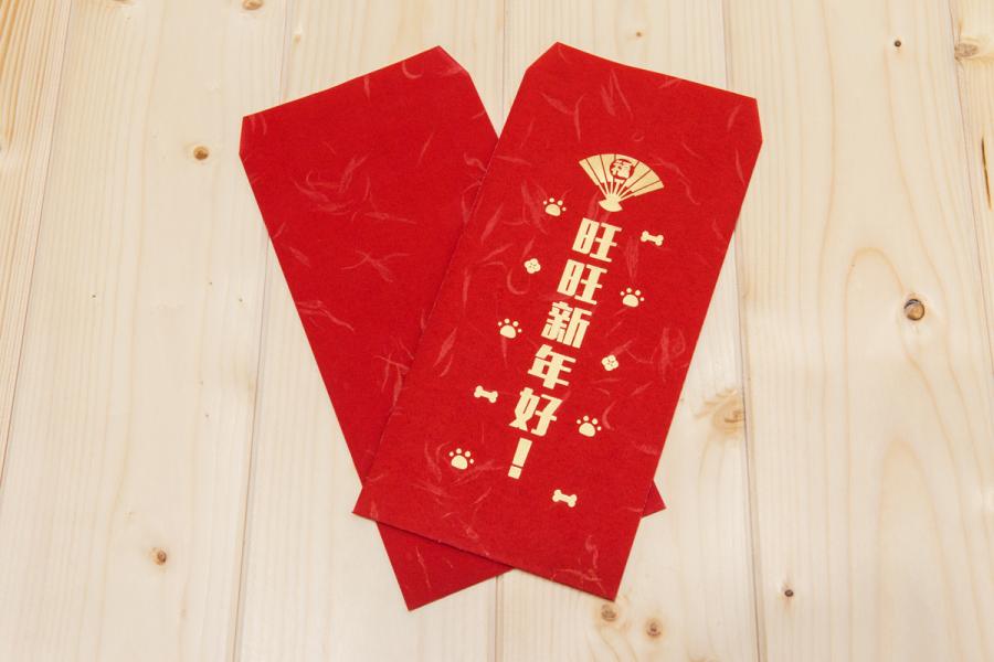 燙金紅包袋製作，便宜優質的紅包袋印刷服務-捷可印