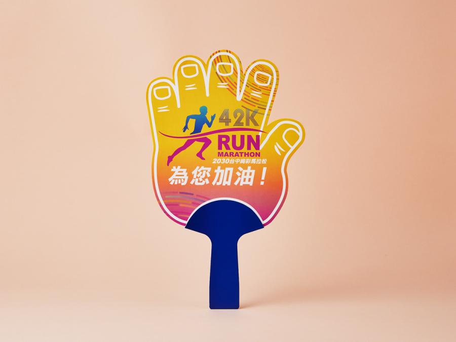 造型紙扇